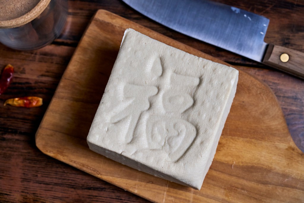 Trust Us — Homemade Tofu Tastes Even&nbsp;Better