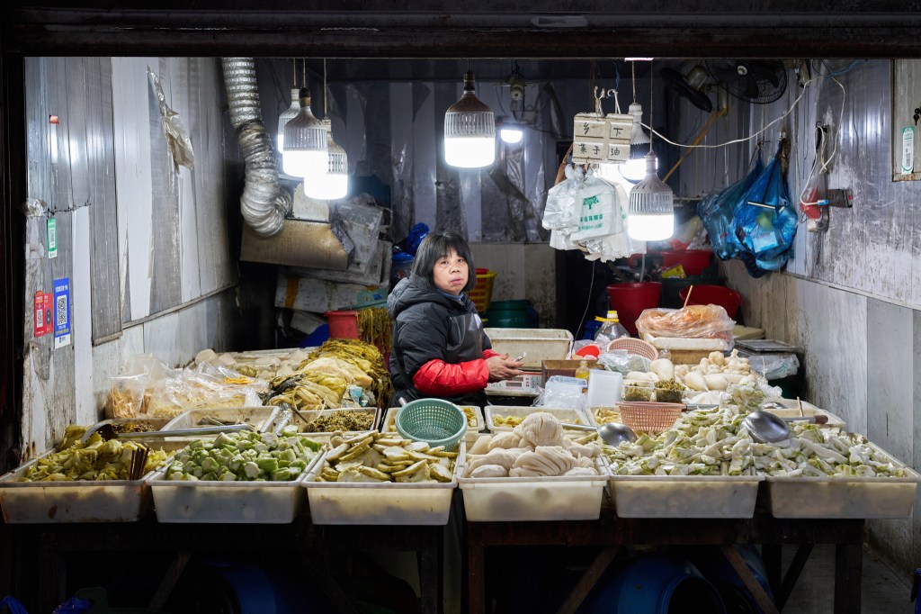 Wenzhou｜ Unique Pickled Vegetables and Swimming Fish Balls in&nbsp;Bowl